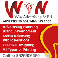 Win Advertising - Advertising for winning edge
